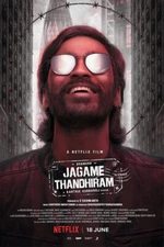 Jagame Thandhiram Movie Print Hot New Film Wall Art Home Decor - POSTER 20x30