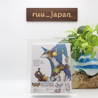 Legendz Tale Of The Dragon Kings Blu-Ray Box tapestry, mini colored paper new