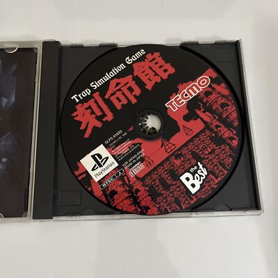 Jeu PS1 : Kokumeikan Trap Simulation Game - Version NTSC-J Japon, état Correct