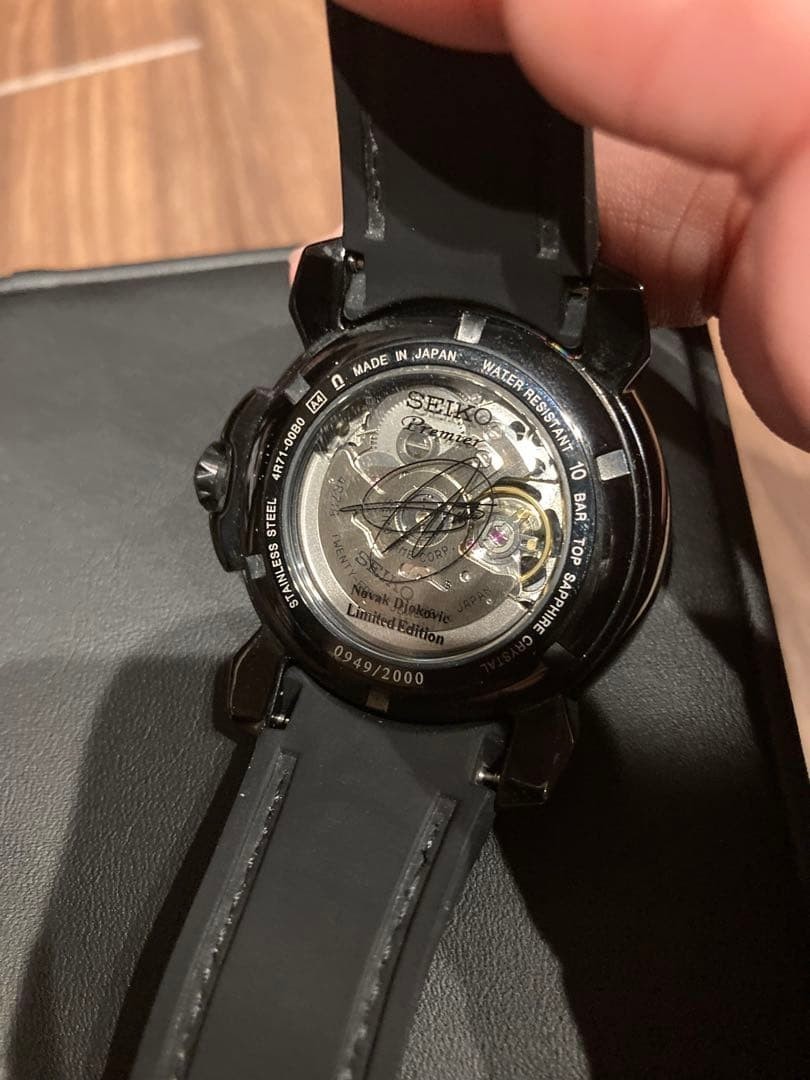 Seiko Premier 4R71-00B0 SSA375J1 Limited Edition Box Automatic