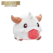 Anime League of Legends 20cm Poro Peluche Muñeco Coleccionable Juguete Regalo Nuevo