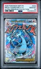 142369333 Mega Charizard X ex 2025 Pokemon MEP Ultra Premium Promo #023 PSA 10