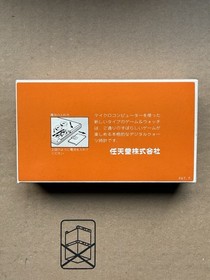 Nintendo Game&Watch Flagman Nos 10/10 Conditions 