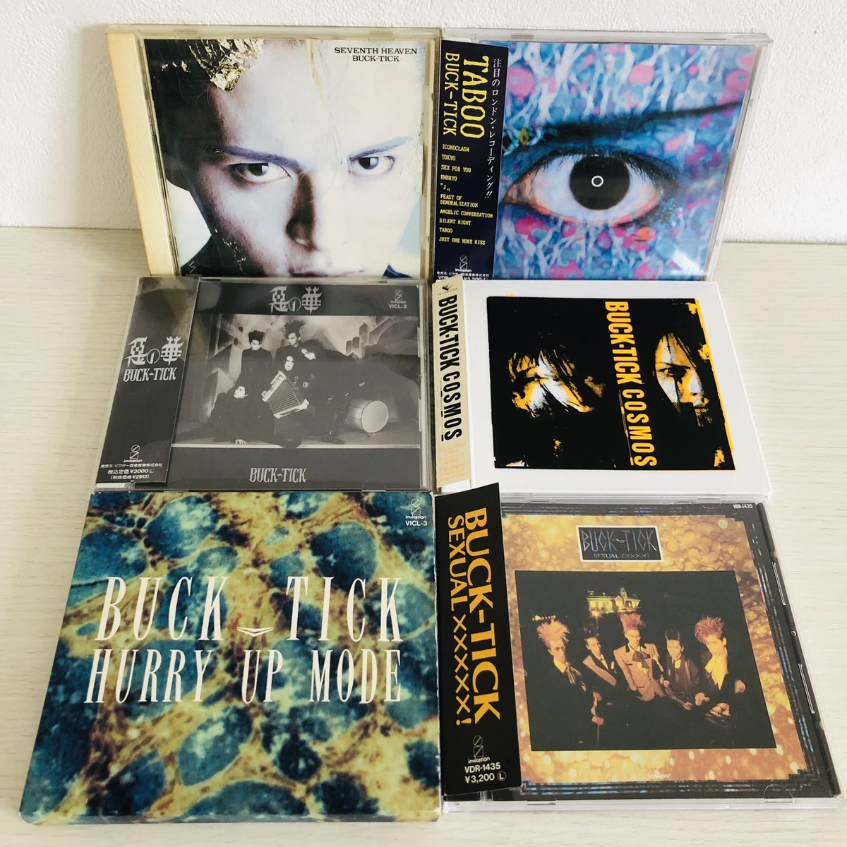 Las mejores ofertas en Buck Tick | eBay
