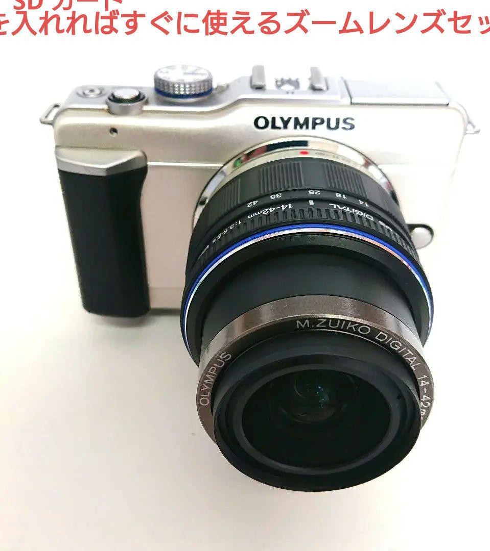 Olympus Pen E-Pl1 14-42Mm Zoom Lens Set | eBay Olympus Pen E-Pl1 14-42Mm Zoom Lens Set | eBay