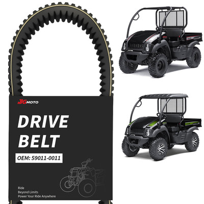 59011-0011 NEW Drive Belt For Kawasaki Mule 600 610 KAF KAF400 2005-16