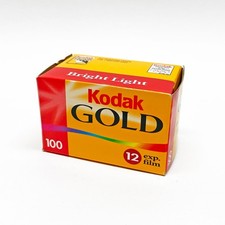Vintage Kodak Gold 100 Color Print Film, 12 Exposures, Expired 10/2001