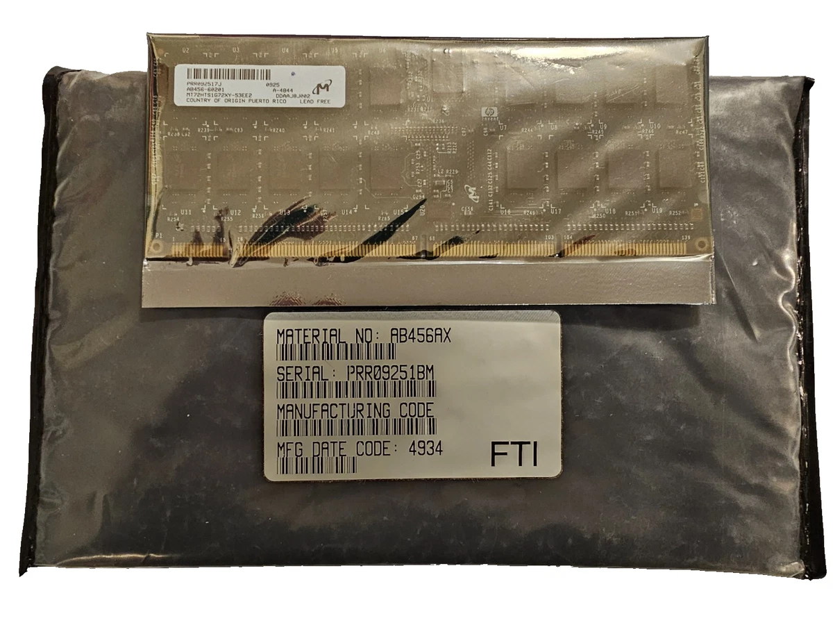 15R7439 IBM MEMORY 2GB PC2-5300 DDR2 667MHZ FOR P570 PSERIES POWER6 | UK