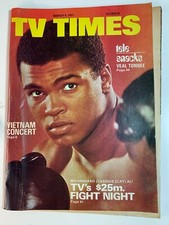 Vintage Magazines - Australian TV Week 3 March 1971