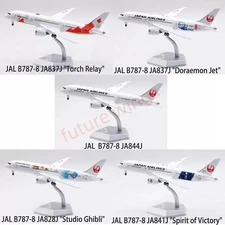 1:200 SQ Wings Japan Airlines B787-8 JA837J JA844J JA828J JA841J Aircraft Model
