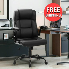 Heavy-Duty Leather Executive Office Ergonomic Swivel High Back Computer Chair