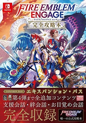 Fire Emblem Engage Complete Strategy Guide Book nintendo Switch Game Japan 2023