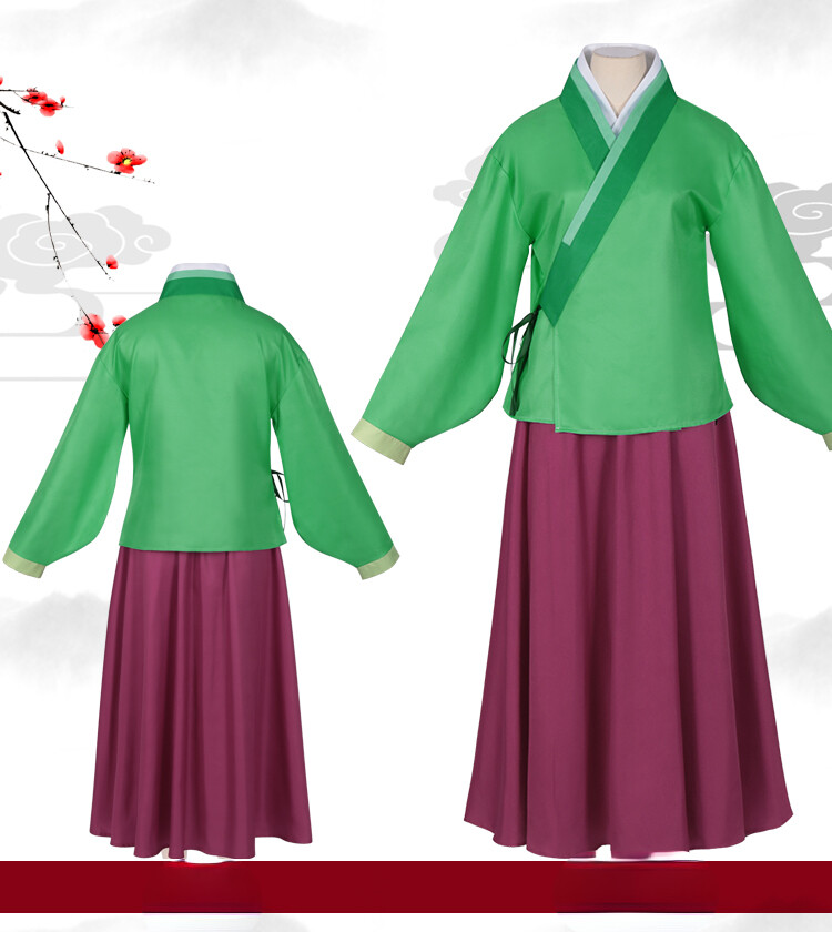Cosplay The Apothecary Diaries Maomao Cosplay Costume Kusuriya No