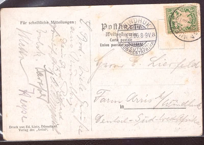 D.Südwestafrika  MITLÄUFER / Nürnber ( Windhuk ) - Bild 1 von 2