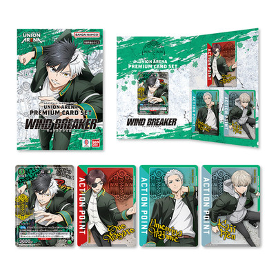 UNION ARENA PREMIUM CARD SET WIND BREAKER