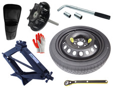 Platzsparer Ersatz Rad 125/70 R17 TOYOTA YARIS IV (2020-) MAZDA 2 (2022-)MIT KIT Platzsparer Ersatz Rad 125/70 R17 TOYOTA YARIS IV (2020-) MAZDA 2 (2022-)MIT KIT