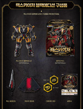 Rex Transformers & Robots Action Figure Action Figures for sale | eBay