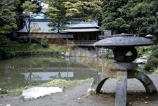 Vtg 1950s 35mm Slide Nikko Japan Temple Garden Pond Stone Lantern X-7920