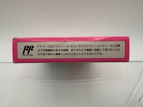 SUPER MARIO USA Japan Famicom with Box & Manual US Seller FC0511