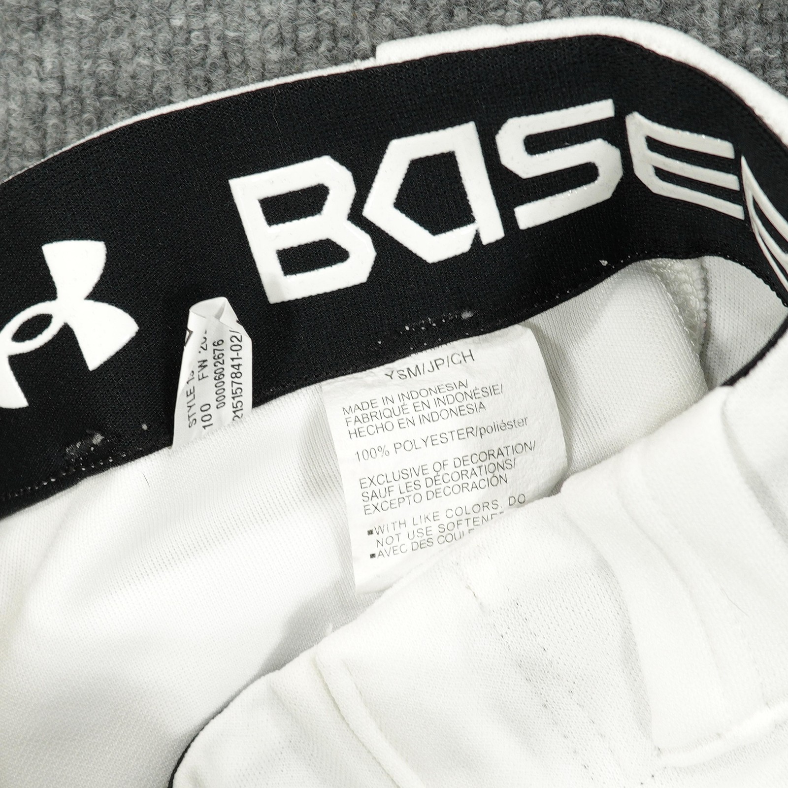 Under Armour Baseball Pants Youth Small White Loose Fit Belt Loops Knee Panels