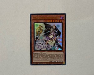 Yugioh Preorder