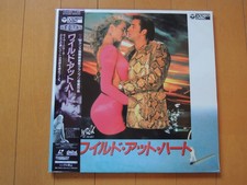 David Lynch WILD AT HEART Nicolas Cage japan japanese Laser Disc LD EX