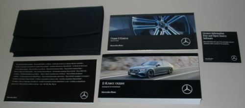 руководство по эксплуатации Mercedes-Benz  Е-Класс Тип W 214 Стоять Книга 1/2023 - Photo 1/1