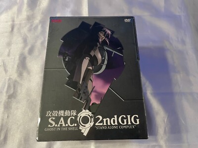Ghost in the Shell S.A.C.: 2nd Gig Complete Collection (DVD, 2007