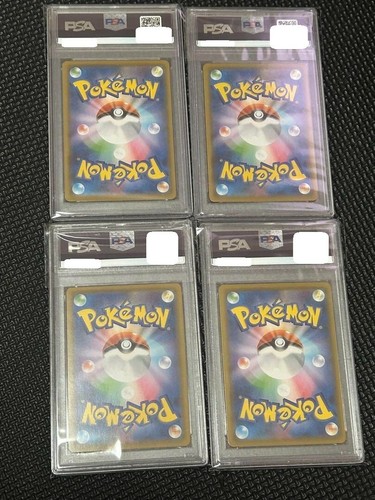 PSA 10 Pikachu V-Union 4 Set Japanese 025-028/028 25th Anniversary 2021 - Picture 2 of 2