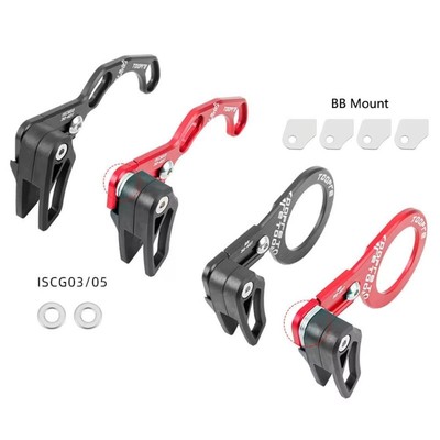 Aluminum alloy MTB Bicycle Chain Guide For 32-40T Chains Guide Rail