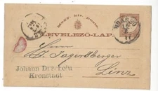 1877 Brasso Kronstadt Hungary, Romania to Linz 2k Postal Card 