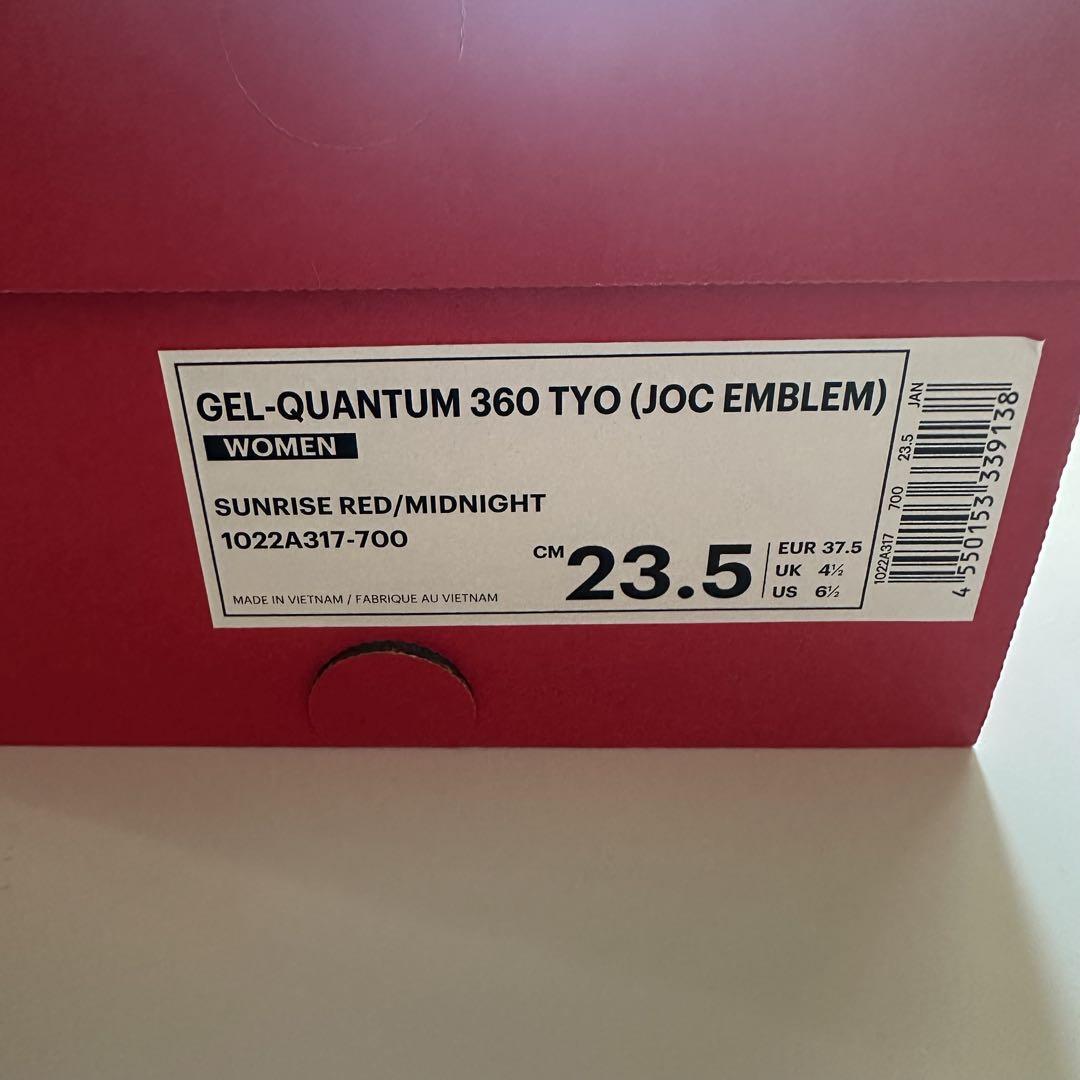 ASICS WOMEN Tokyo 2020 Olympics limited edition GEL-QUANTUM 360