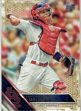 2016 Topps  Gold  Parallels  ( You Pick )