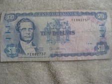 Jamaica 10 Dollars  1-3-94 circulated  Vg condition Obsolete