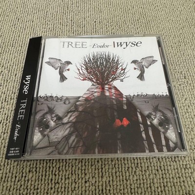 wyse TREE -Evolve- Evolve Retake Album
