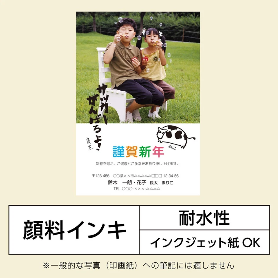  Pentel Pincel Pentel XFP5M Punto Medio Negro Producto de Oficina Foto 3 de 4