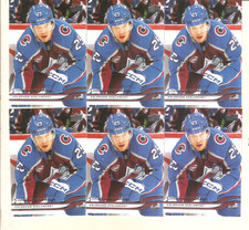 Logan O'Connor 2025-26 Upper Deck Series 1 Base Card #40- 6 Card Lot Avalanche