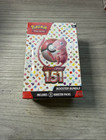 Pokémon TCG Scarlet & Violet-151 Booster Bundle (6 Packs) Factory Sealed