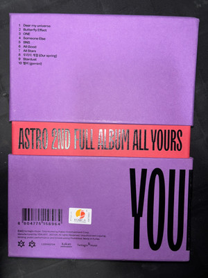 ASTRO [All Yours] Moonbin Autographed Signed Album | eBay