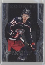 2023 Upper Deck Ice Exquisite Collection Rookies 89/499 Mikael Pyyhtia #R15 10s3