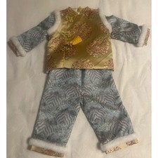 Kids Traditional Chinese Silk Brocade Outfit Jacket Vest Pants Set 110