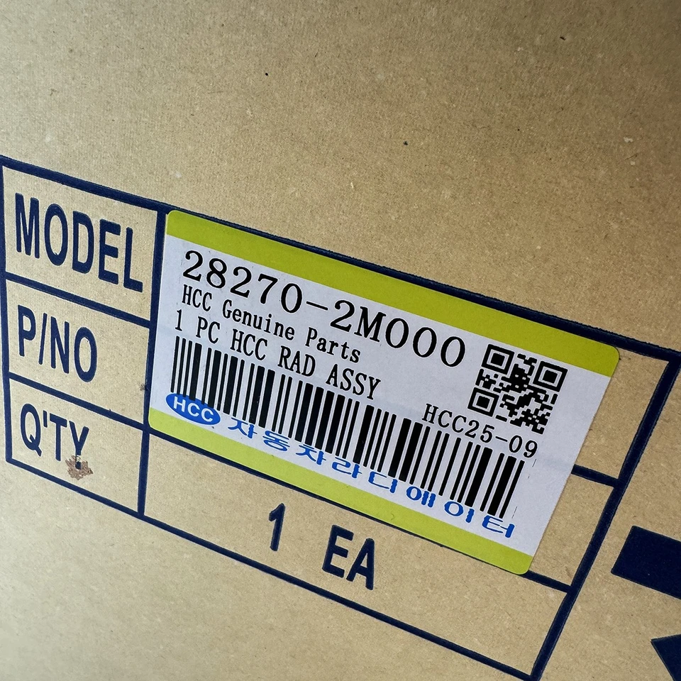 28270-2M000 Intercooler For 2020-23 Hyundai Sonata For 2021-24 Kia K5 1.6L Turbo - Image 3 of 4