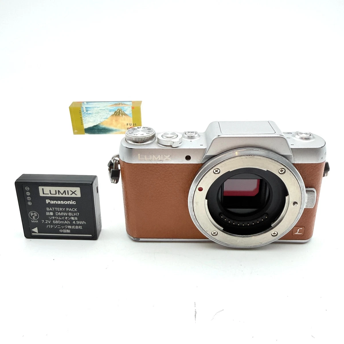 Panasonic Brown Digital Cameras for Sale | Shop New & Used Digital