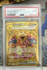 Charizard ex 228/197 SV03: Obsidian Flames Holo PSA 6