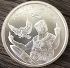 Trump 1 OZ .999 Silver Shield Collection Round Coin Maga Middle Fingers 2020 BU