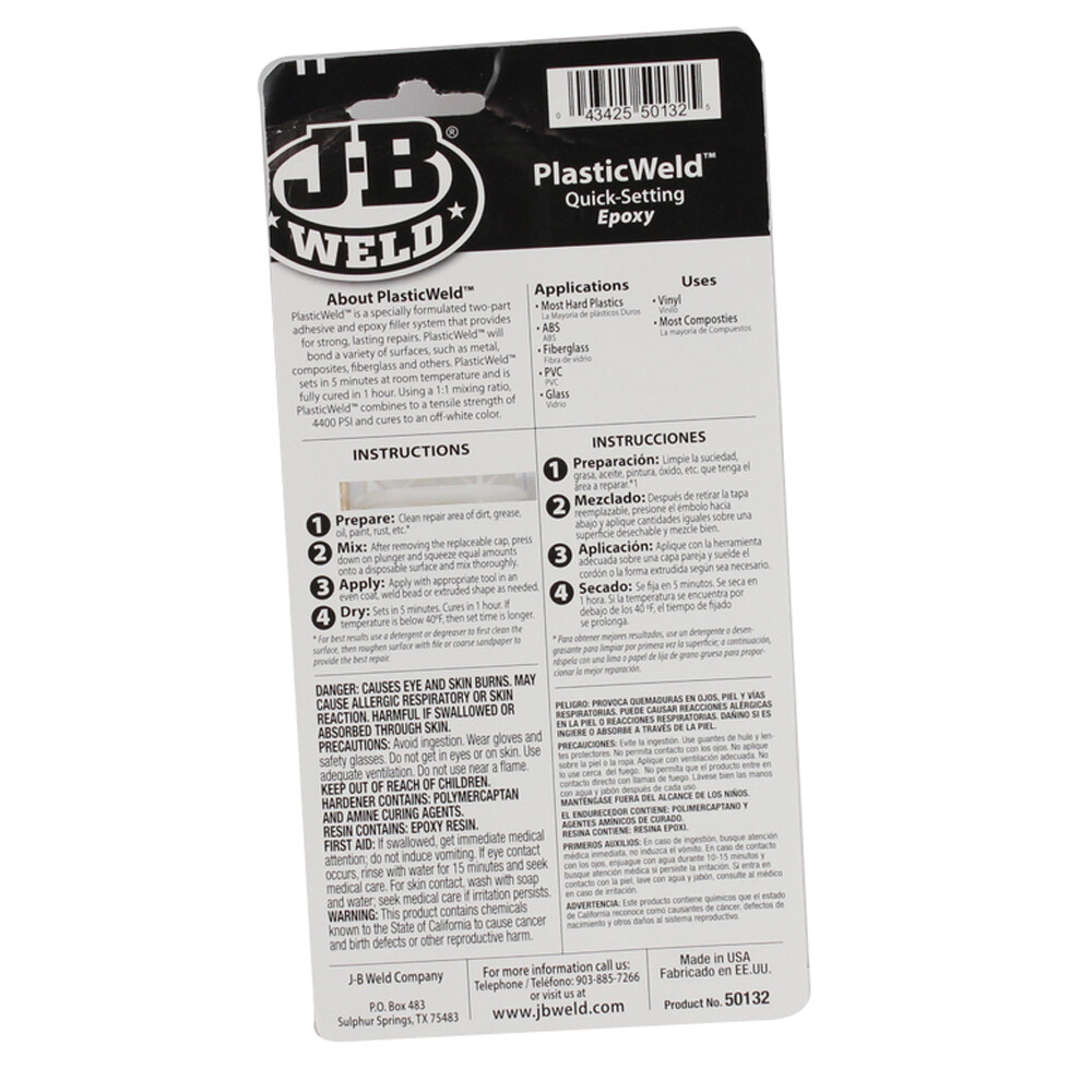 ☆セポネ☆ JB Weld 50132 Plastic Weld Fiberglass Quick Setting Epoxy Cures in