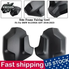Side Frame Fairing Cowl Guards Radiator Cover For BMW R1250GS ADV 18-23 Black,