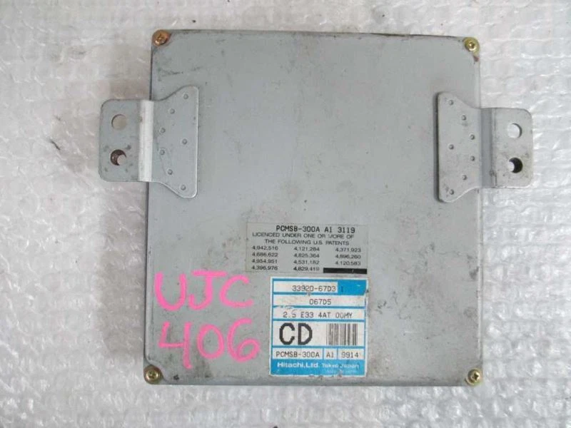 Engine ECM Electronic Control Module 2.5L Fits 00 VITARA 33920 