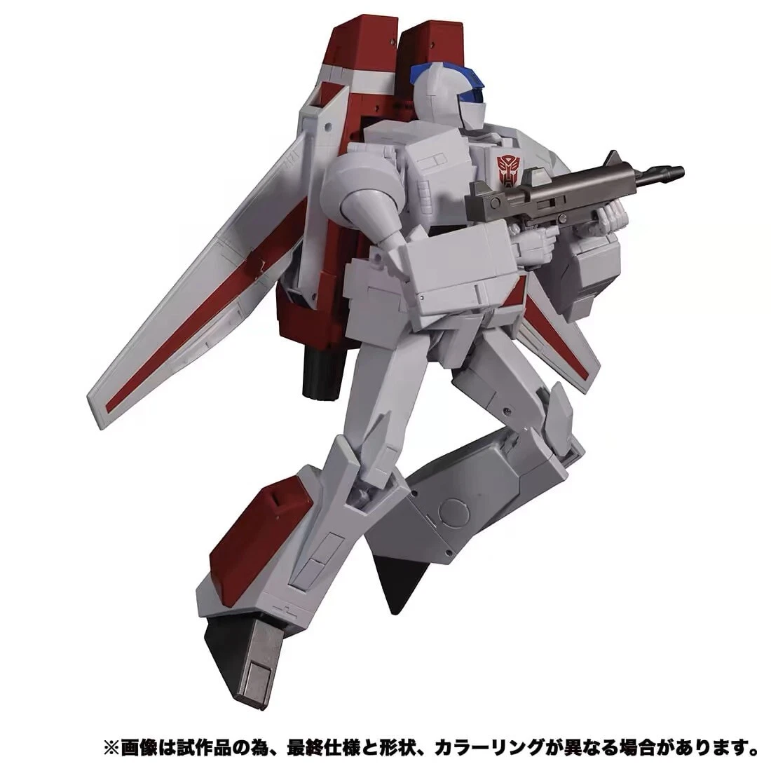 TRANSFORMERS - MP-57 Obra Maestra Skyfire Takara Tomy