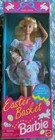 NEW!!! NRFB 1995 Easter Basket Barbie Doll Mattel Special Edition 14613 GR8!